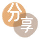 北京信用卡商家平台☀️诚信信用卡24小时在线接单 - 提现信用卡